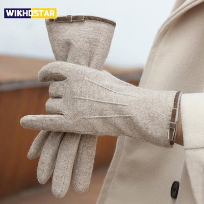 Accessoires – Handschuhe, Fäustlinge & Halbhandschuhe