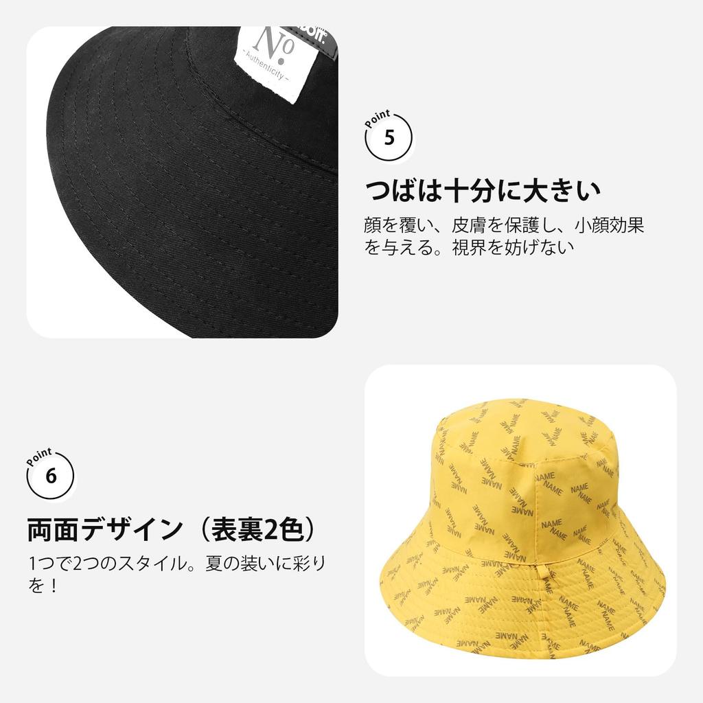 UV Protection Hat for Reversible UV Sun Plain English Small Face Comes with Drawstring Number Black [Lhyxuuk] Women, Protection, Protection, &