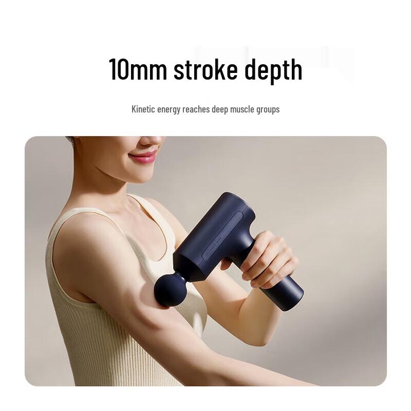 Xiaomi Massage Gun CN plug (adapter included)