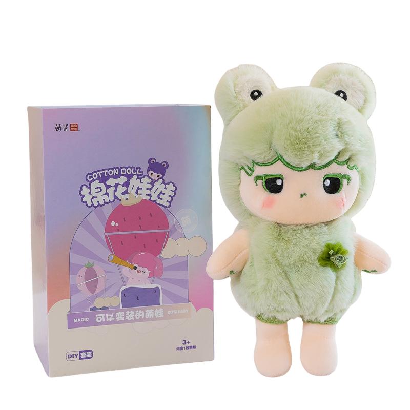 

Cotton Doll Plush Toy Simulation Animal Ears Tails Home Decoration Kids Gift Box зелёный