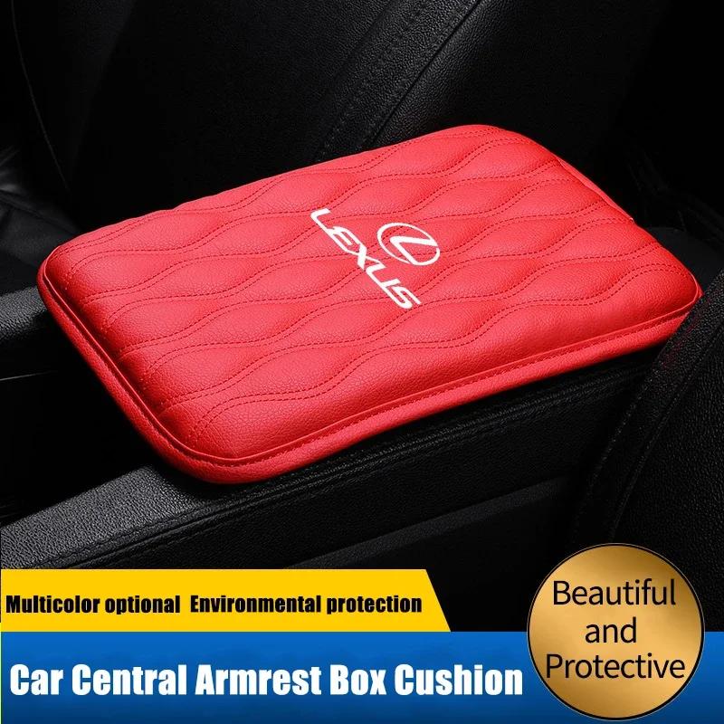 Leather Car Central Console Armrest Box Mat Protective Cushion height Increasing Cushion Auto Interior Decoration Products