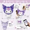 deerzon Kuromi Birthday Balloon Decoration Set for Boys and Girls Balloon Stand Heart Garland Numbers 1 Year Old 2 Year Old 3 Year Old Number (Kuromi