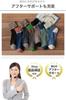 Xiyaoer Premium Cotton Set of Athletic Casual and Business Crew Sizes Free Men's 7-Pair Socks, Socks, 24-28cm (JP, Alphabet, Size, 7-Pair Set)