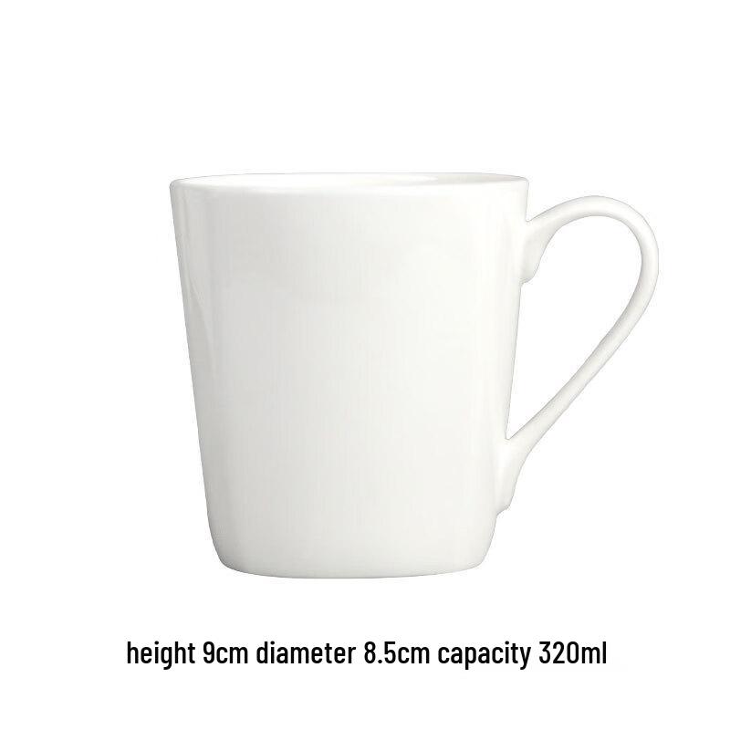 Shangqi Small Square Ceramic Office Mugs, 2-Pack