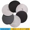 Aewio 125mm Waterproof Sandpaper #320 - #2500 Round Sandpaper for Sanding, 320, 600, 800, 1200, 1500, 2500, 6 Sheets Each (36-Piece Set, 6 Types, 6 Sh