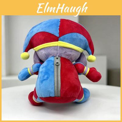 L'Incroyable Cirque Numérique Peluche Avec Personnage Grenouille Pour Enfants Et Collectionneurs