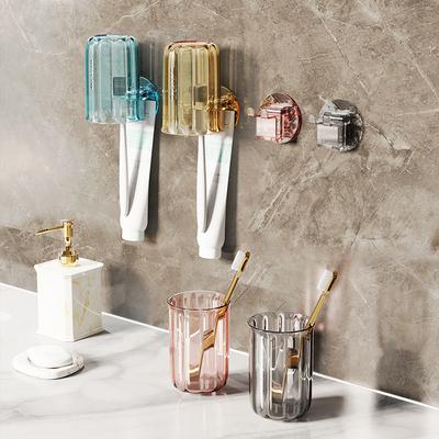Wall-mounted Toothbrush and Toothbrush Rack, No Need for Drilling, Bathroom Electric Toothbrush and Mouthwash Cup Rack Set