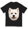 Westie Face Kids T Shirt