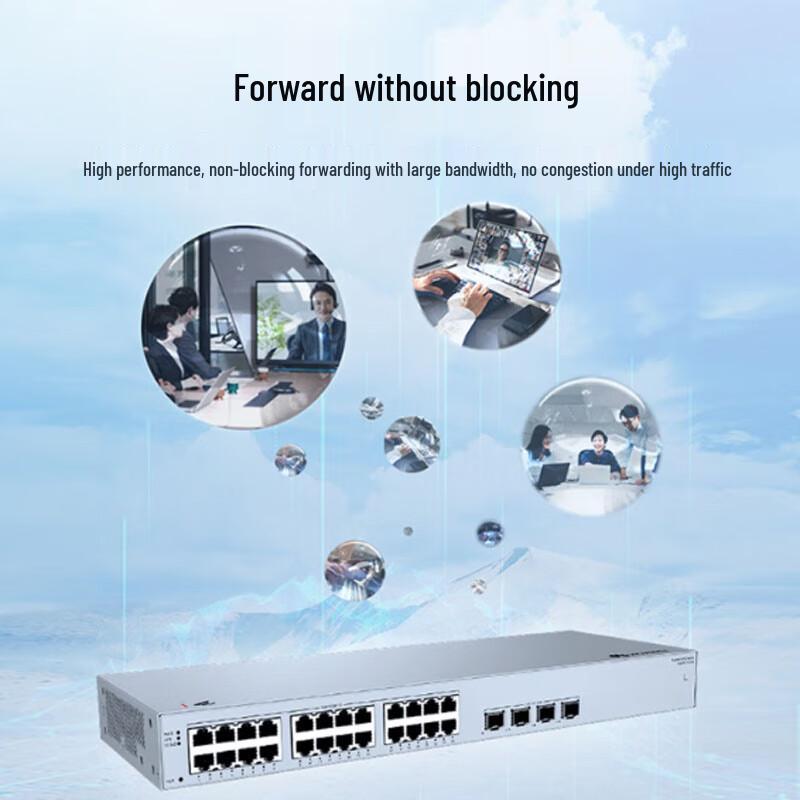Huawei Kunling S220S-24T4J 24-Port Gigabit Managed Ethernet Switch