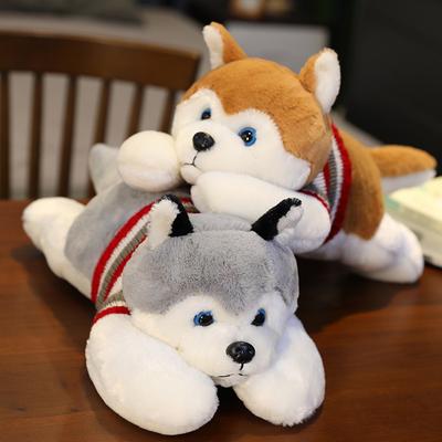 Boneca de Pelúcia Husky Almofada de Dormir Boneca de Pano Menino e Menina Bonequinha Fofa na Cama