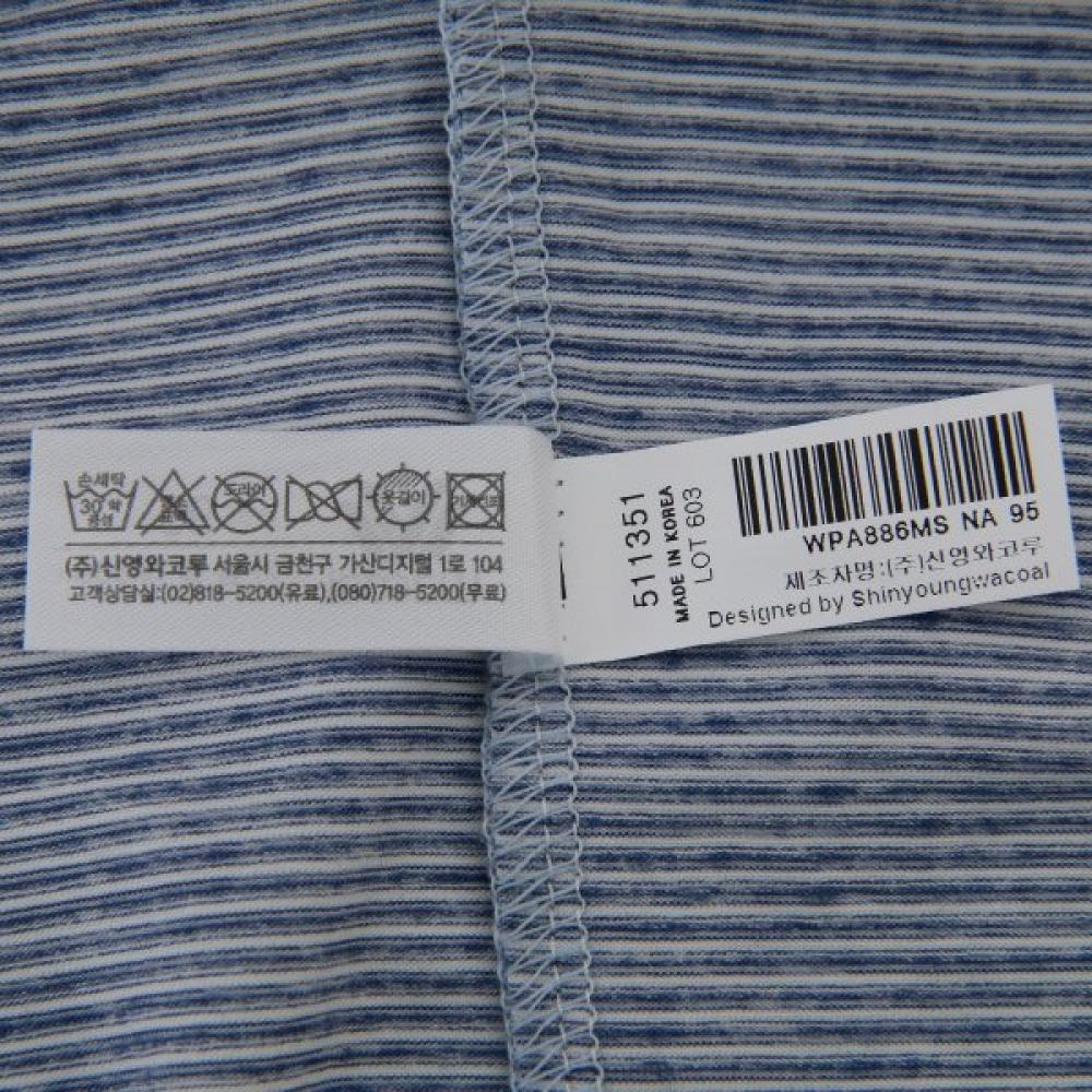 Wacoal Men S Linen Pajama Top [wpa886mS]