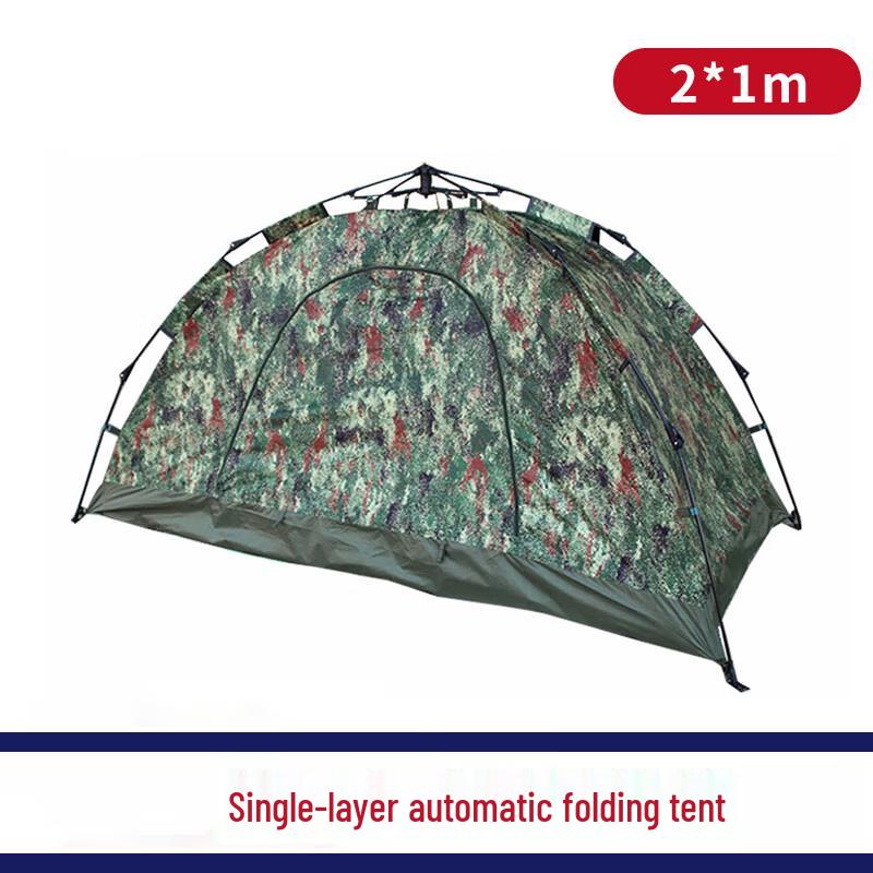 Waterproof Single-Person Pop-Up Camping Tent
