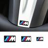 Car Sticker Steering Wheel Hub Decals For BMW M Performance E36 E60 E90 X2 X1 X3 X5 E46 E39 E70 M3 M5 M6 G20 G30 E93 Z3 Z4 F90