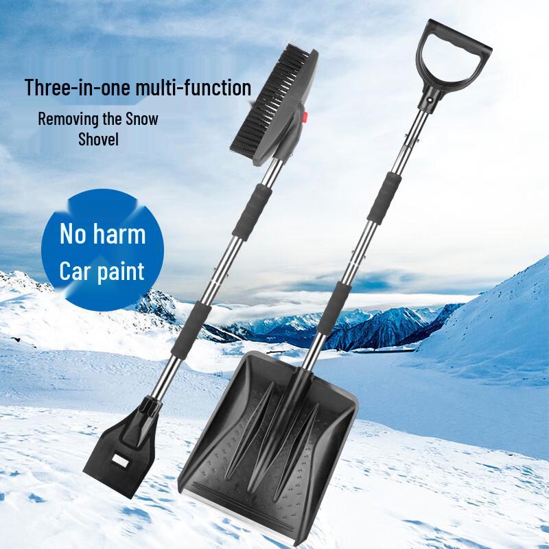Car Snow Shovel & Ice Scraper