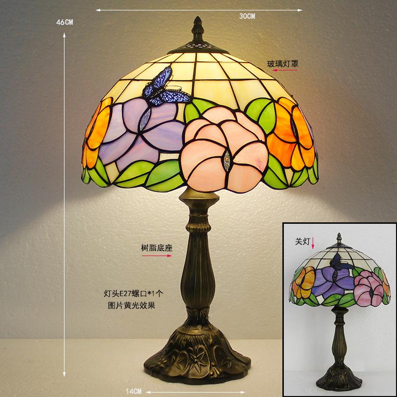 12inch 30cm Retro Tiffany Stained Glass Nostalgic Table Lamp Restaurant Bedside Lamp Retro Cafe Bar Creative Lamp