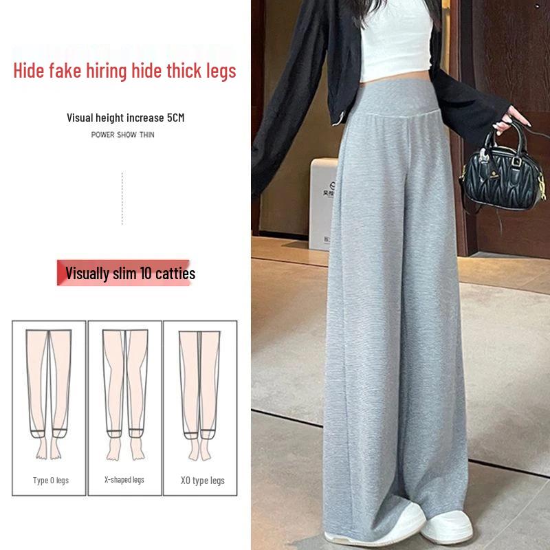 

Autumn Maternity Wide-Leg Pants: Soft, Fluffy, Striped, No Crotch Seam, Slimming, New Style XL светло-серый