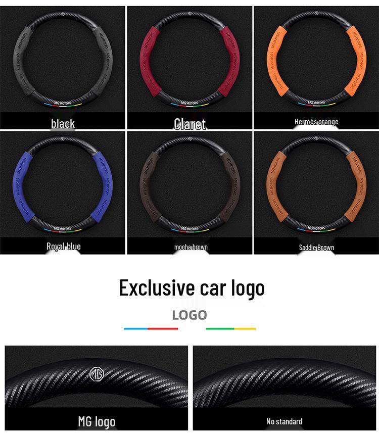 Lenkradbezug für MG 6 Pro/GS, Roewe GT Ruihang ZS/HS/3/5, MG Navigator 3SW