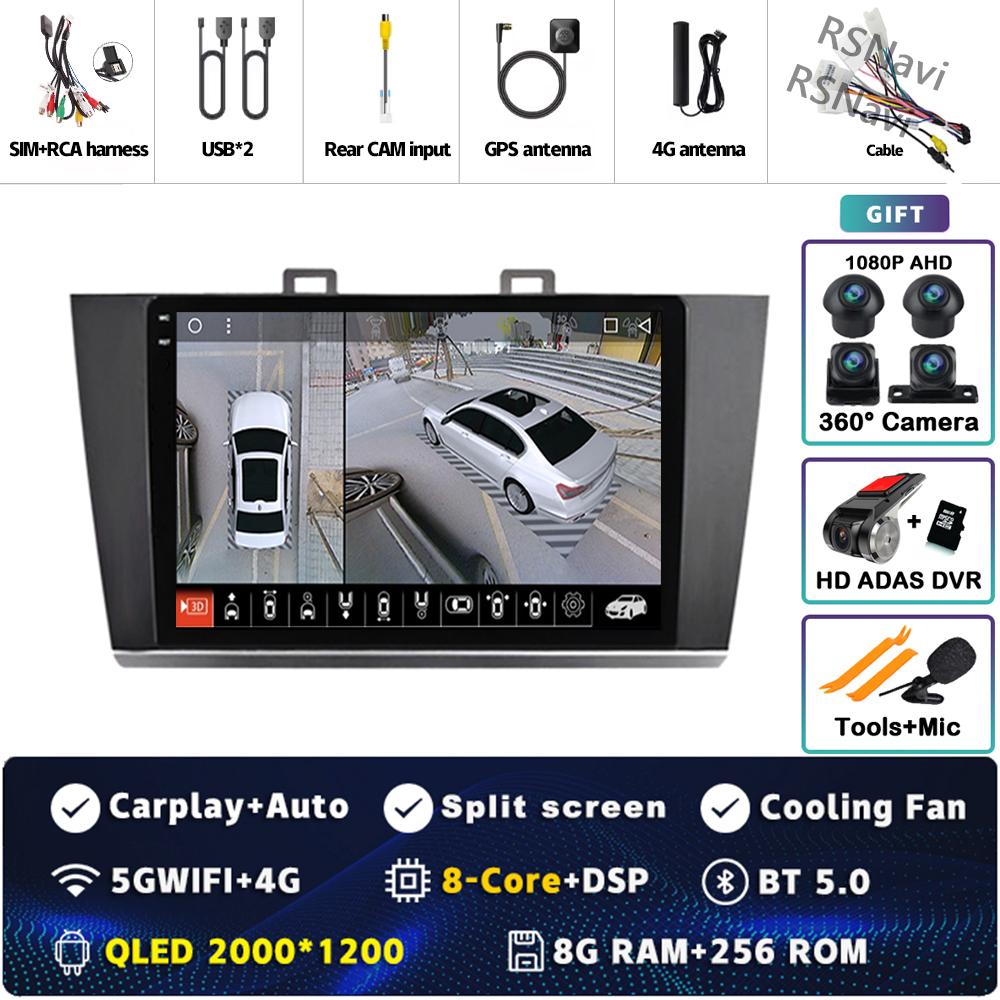 Android 14 Carplay Car Radio For Subaru Outback Legacy 2015 2016 2017 2018 Multimedia Video Player Navigation GPS Stereo 2Din BT