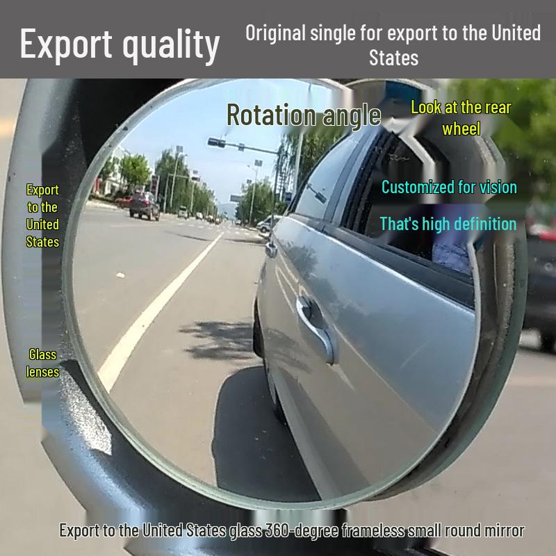 360° HD Blind Spot Auxiliary Car Mirror