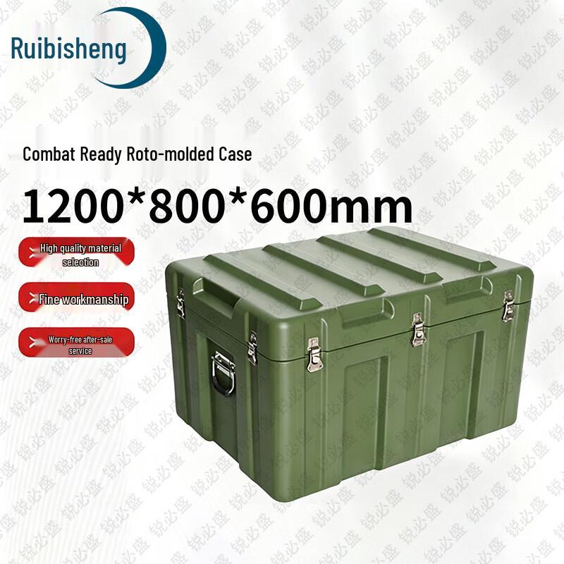 Ruibisheng Heavy-Duty Rotomolded Storage Case