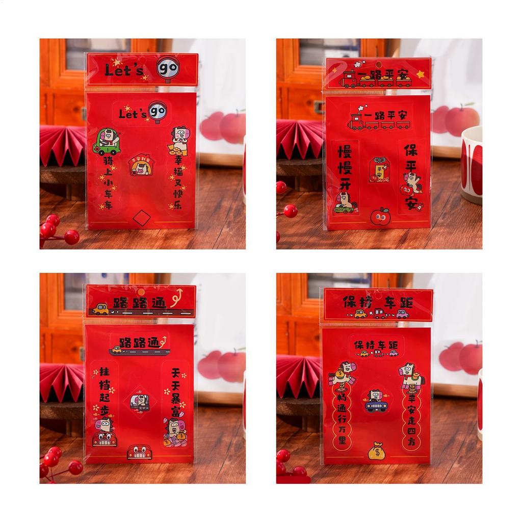 Car Decals For Women Magnetic Good Luck Mini Couplet Chinese New Year Couplets For Women Men Automotive Truck SUV Door Vehicle