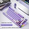 V75 Dual-Mode RGB Mechanical Feel Membrane Keyboard
