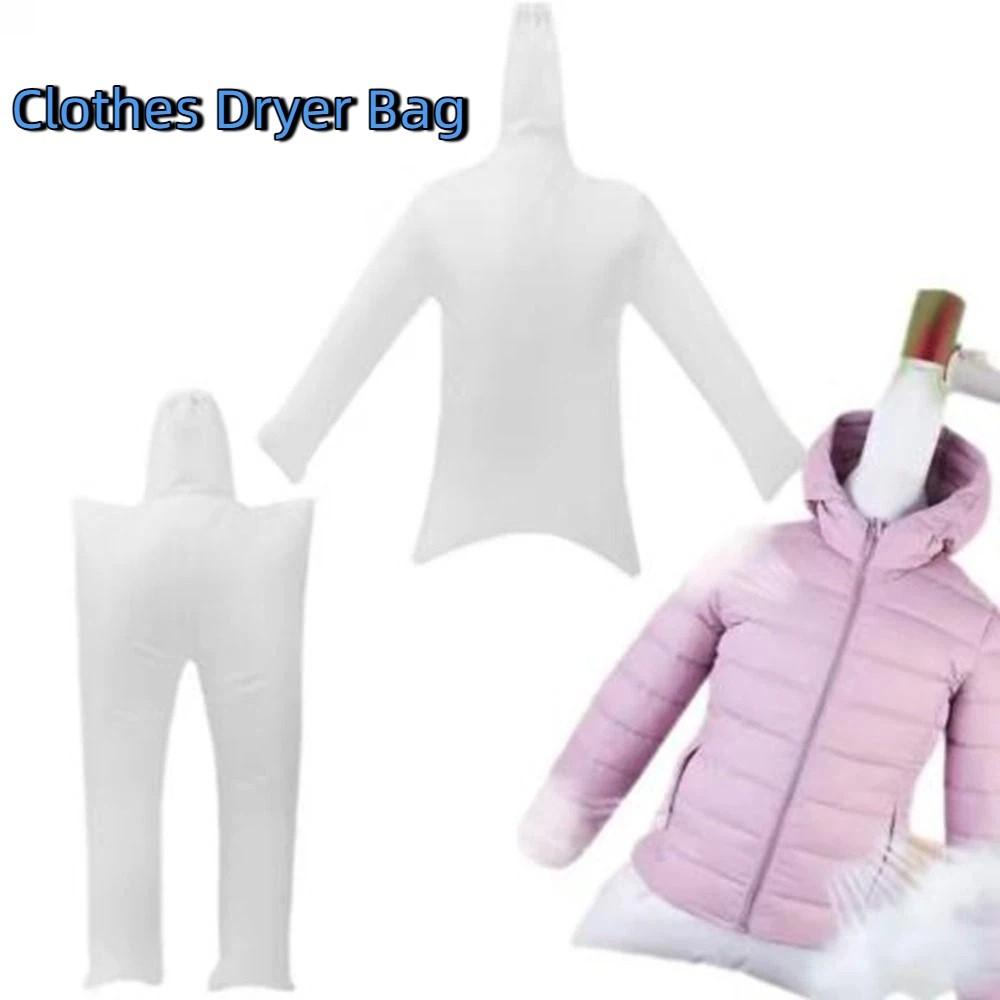 Folding Clothes Dryer Bag Elastic Opening Clothes Drying Bag Portable Garment Drying Bag Business