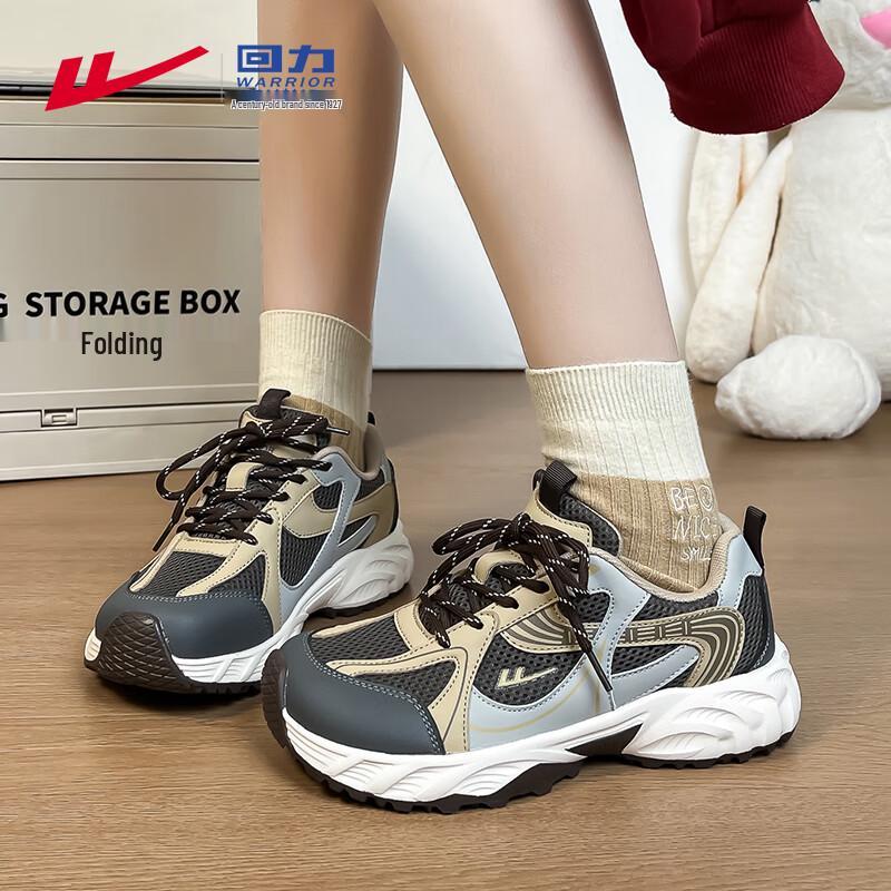 Warrior Women's WXY-5182 Lightweight Casual Sport Shoes
