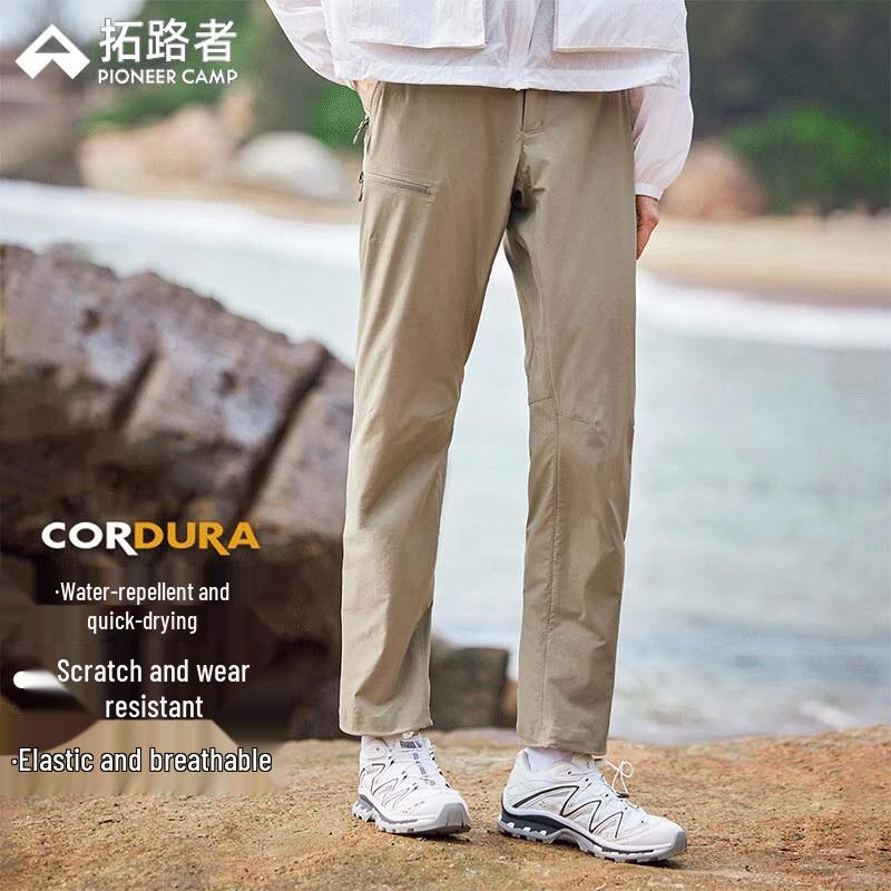 Pioneer Camp Women's Water-Resistant Fleece Softshell Pants