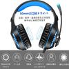 Gaming Headset Zero Noise Cancelling Headset with Gaming Switch Full Deep LED Controller Mute for Gaming [Wired 3.5mm, Latency] Microphone, 3.5mm