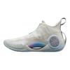 Li-Ning Pánské tenisky Way of Wade 9 Cotton Candy Bílá Perlově bílá ABAR119-12