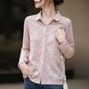 Women's Polo Collar Knit Cardigan - Autumn/Winter Jacquard Long Sleeve, Loose Fit, Versatile Design.