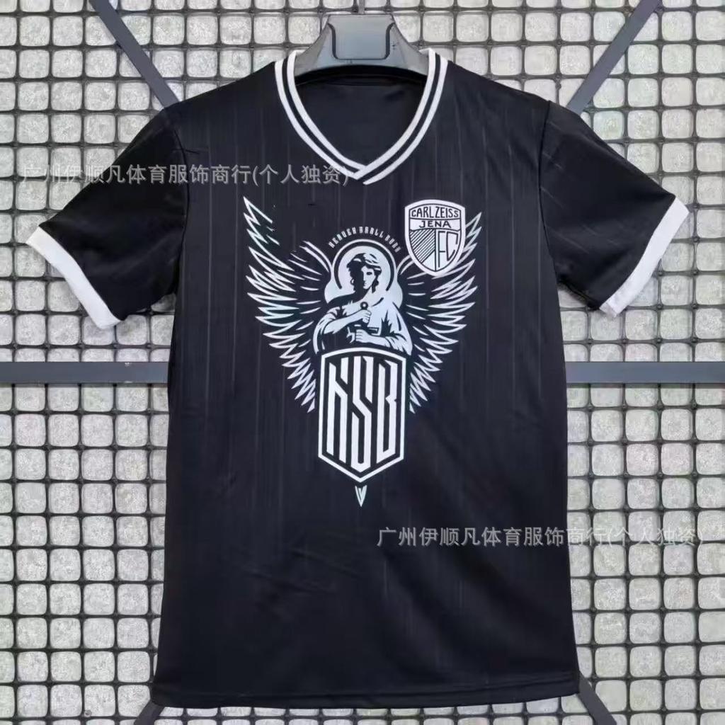 25-26 Upset Birmingham, Granada, Salagora, Bohemian Olympiacos, Football Jersey