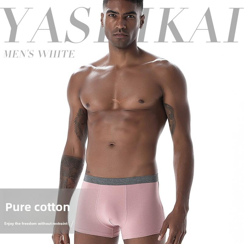 Large Size Men's Spring and Summer Cotton Youth Mid - Waist Flat Angle Underwear