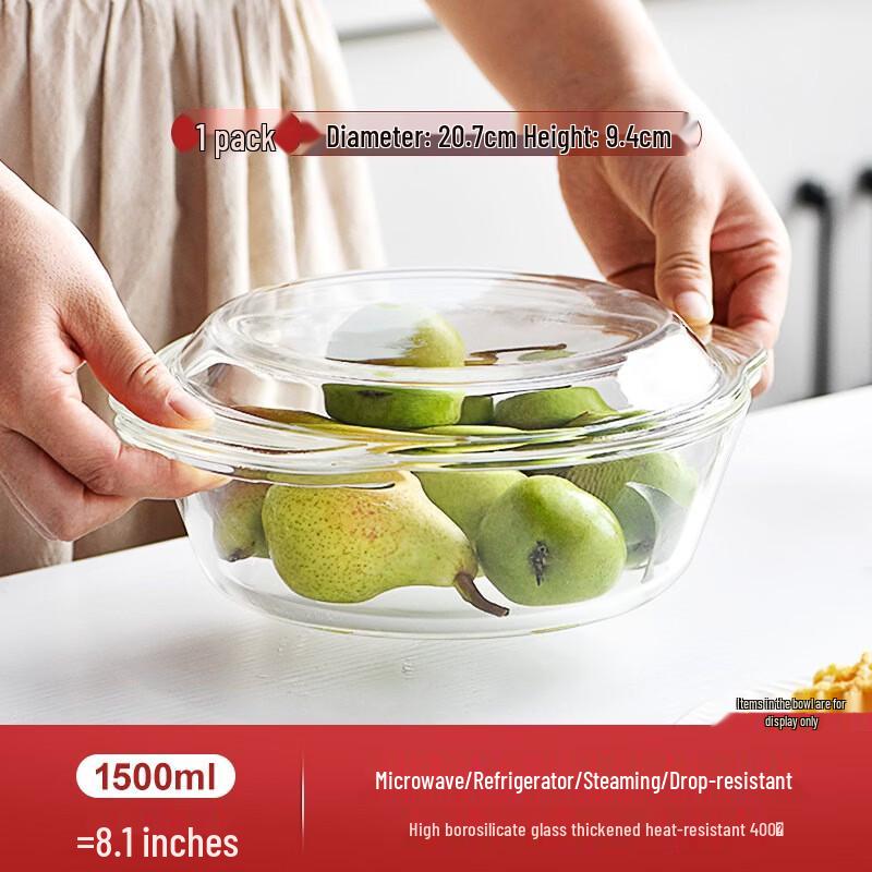 Youde Heat-Resistant Glass Bowl