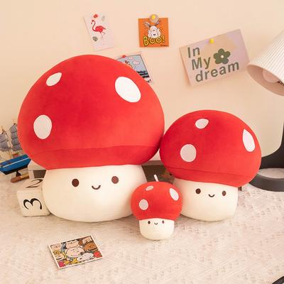 Mushroom Plush Pillow, Cute Mushroom Stuffed Animals Plush Pillows, Mushroom Stuffed Pillow Room Decor Gift for Adults