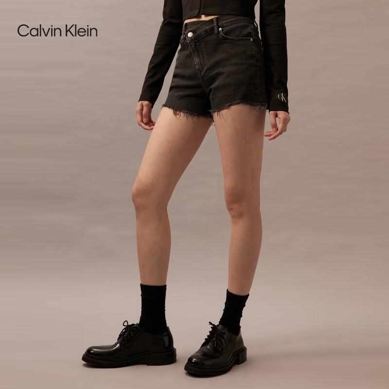 

Calvin Klein Jeans Women s High Waist Embroidered Denim Shorts 25
