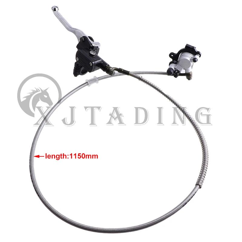 Motorcycle Front/Rear Disc Brake Master Cylinder For 2 Stroke 47 49CC ATV Dirt Bike Go Kart Pocket Bike Quad Goped Scooter Moped