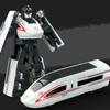 2 in 1 Transformation Robot Toy Excavator Engineering Vehicle Robot  Kids Toy