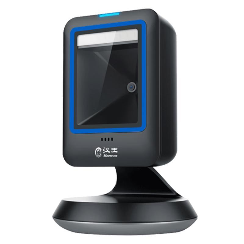 Hanvon HW Series Desktop QR Code Payment Scanners