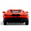 WELLY Lamborghini Revuelto Die-Cast Model Car, 120 X 35 Mm