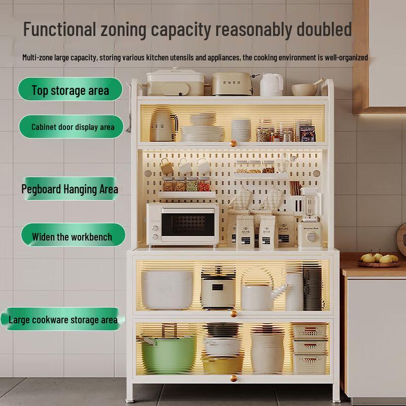 GOWKE Raft de depozitare pentru bucătărie, cu montare pe podea