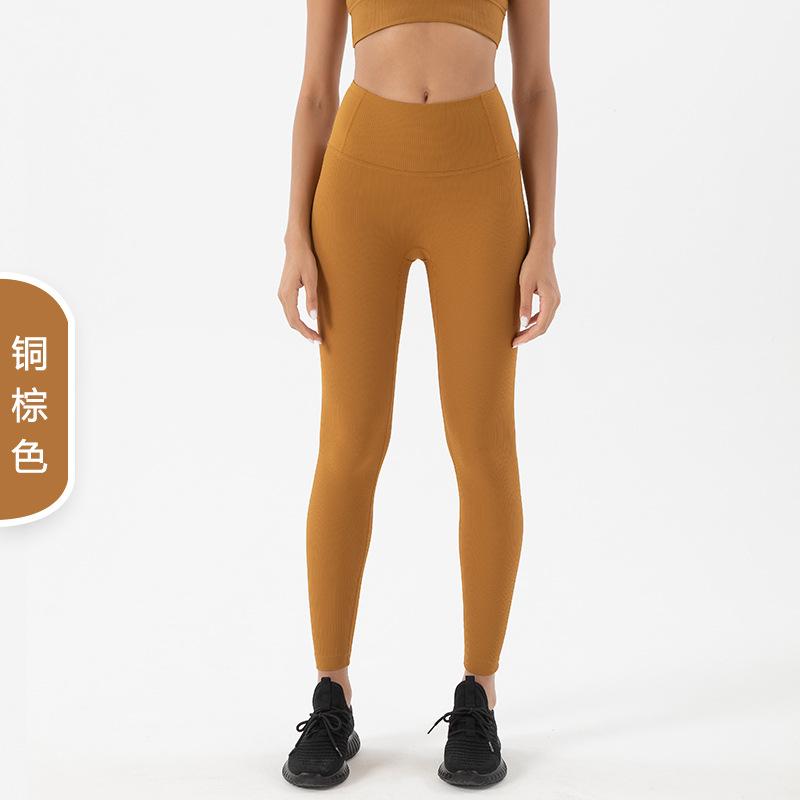 New Ribbed Nude Belly Yoga Pants Women's High Waist Peach Hip Lift Sports Fitness Leggings