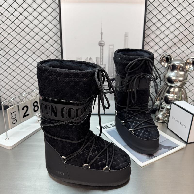 Star Inner Height Increase Moon Boots 2 Winter New Long Ski Shoes Warm Non-slip Snow Boots Women