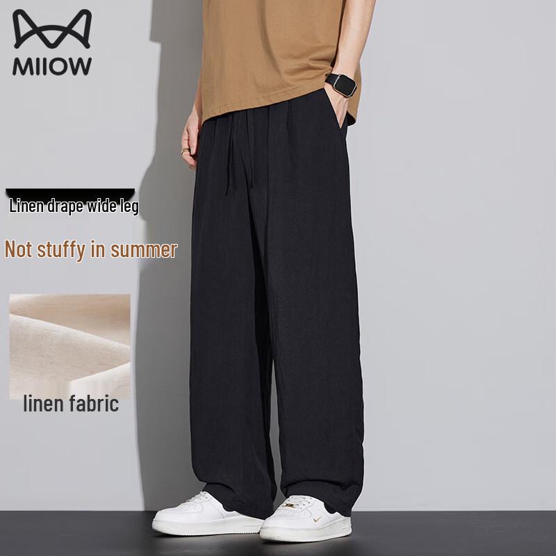 MaoRen Men's Cotton Linen Blend Casual Straight-Leg Pants