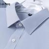 Romon Men's Short-Sleeve Business Shirt