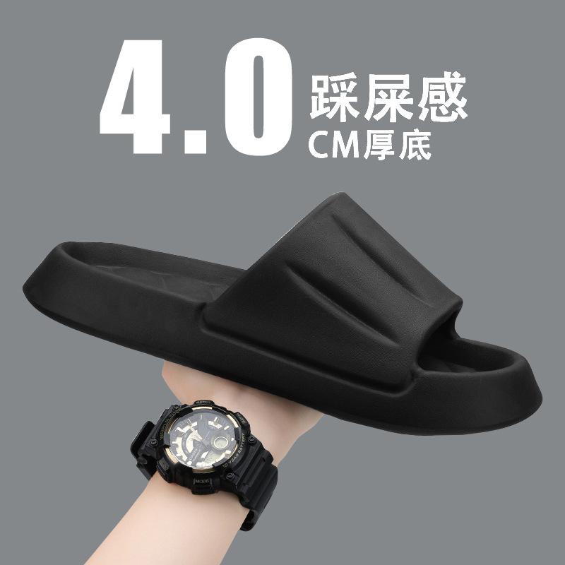 

2025 летние новые мужские односложные тапочки для ванной комнаты домашняя обувь для прямой трансляции сандалии на толстой подошве для улицы 40 чёрный