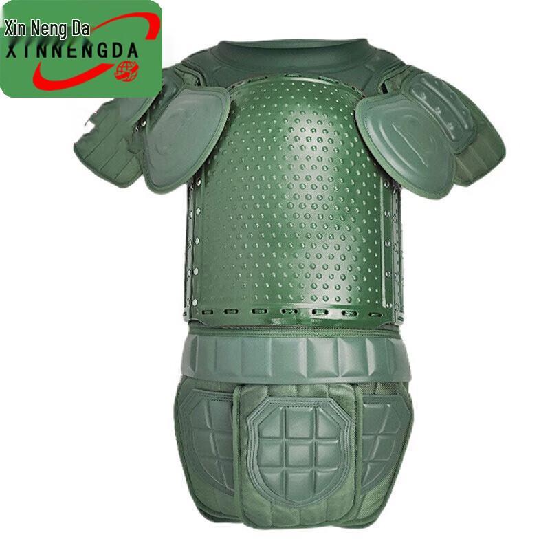 Xinnengda Combat Training Chest & Body Protector