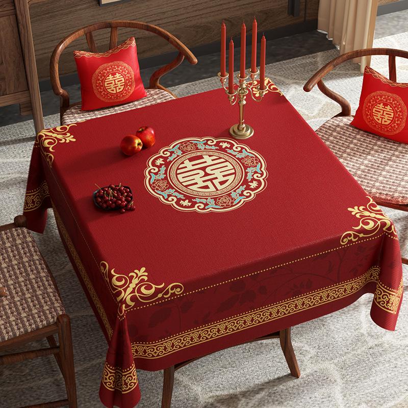 Wedding Room Square Table Tablecloth Atmosphere Engagement Red Square Coffee Table Tablecloth Festive Square Table Dust Cover 120*120cm [splash-proof and thick fabric]
