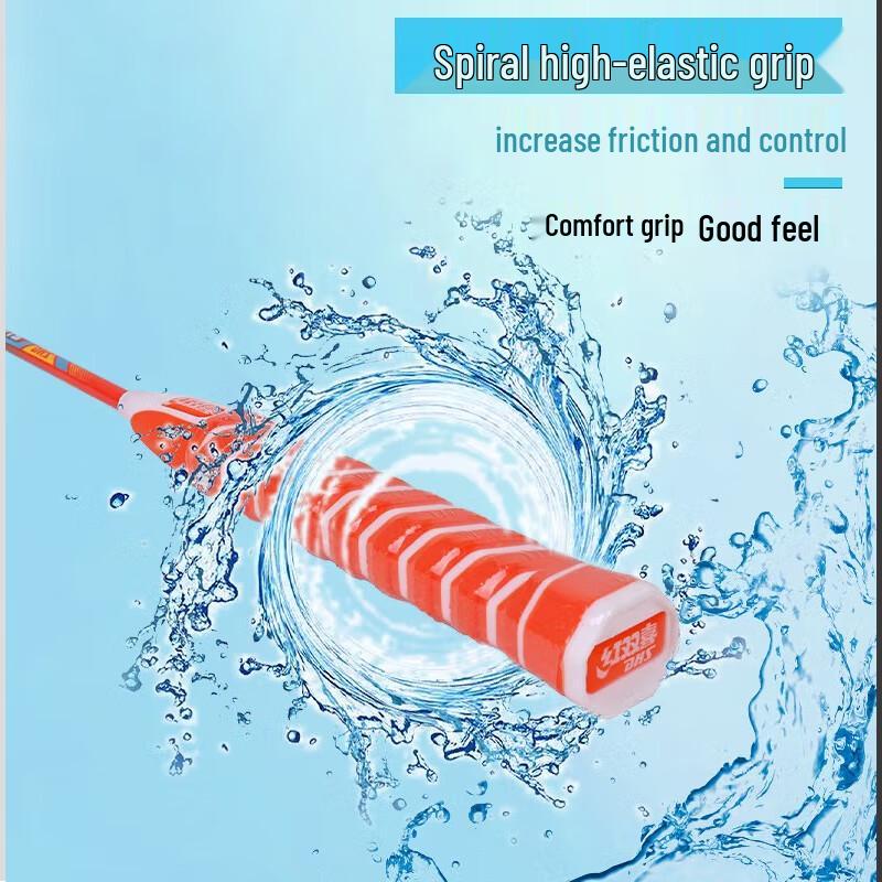 DHS Washable Four-Star Badminton Racket Set